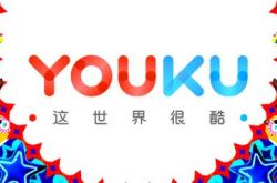 (2分钟科普下)海西州官方网_哔哩哔哩-2